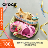 卡骆驰（CROCS）贝雅卡骆班儿童洞洞鞋沙滩鞋男女童包头拖鞋/207018/207019 冬日白-11S 28 (165mm)