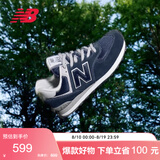 NEW BALANCE夏季休闲鞋男鞋女鞋复古透气百搭情侣运动鞋574系列ML574EVN 40