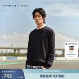 Tommy Hilfiger26秋季新款男女情侣纯棉休闲通勤纯色圆领内搭打底衫针织衫 午夜蓝FAP XS （推荐：120斤以下）