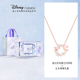 迪士尼（Disney）花蝶之约公主S925银项链女礼盒精致送女友生日礼物