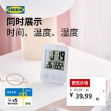 宜家（IKEA）SLATTIS斯洛缇电子钟带湿度计温度计白色多功能钟表简约 带湿度计/温度计白色8x12cm