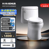 科勒普通连体马桶希玛龙虹吸式坐便器5697T 305坑距