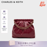 CHARLES&KEITH子母链条大容量流浪包托特包单肩斜挎包女包七夕礼物CK2-40671449 【L号】Burgundy葡萄酒红色 L