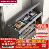 米客米家（MIKEMIJIA） 鞋柜换鞋凳一体家用门厅玄关柜简约大容量长凳穿鞋凳翻斗鞋柜 【大号款】80cm莫兰迪灰色 组装