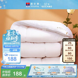 富安娜 舒暖 加厚纤维被 双人冬季加厚保暖被芯 8.2斤 230*229cm 白色