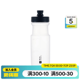 迪卡侬山地车公路骑行水杯便携健身运动自行车户外骑行水壶 650ml快出水系列骑行水壶 透明