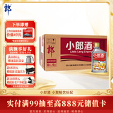 郎酒小郎酒精酿款 兼香型白酒 45度 100mL*6瓶*4盒 整箱装【小酒】