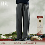 日着设计师女装2025秋季新款运动休闲宽松显瘦高级窄版直筒长裤子 灰色加厚款 L
