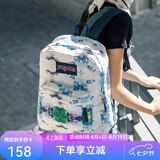 JANSPORT杰斯伯双肩背包男女清新森系书包繁花波点旅行包通勤电脑包 T50155Y青花瓷-无侧袋无隔层