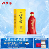 口子窖六年型 兼香型白酒 52度 450ml*1瓶 单瓶装