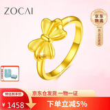 佐卡伊黄金戒指女足金在逃公主蝴蝶结戒指送女友生日礼物 约1.1g