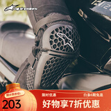 Alpinestars BIONIC a星摩托车骑行护膝护肘骑行护具装备 黑色护膝L/XL