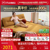 芝华仕（CHEERS）折叠沙发床一体两用2026新款小户型客厅出租屋芝华士6327黄1.51m