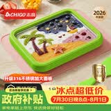 志高（CHIGO）炒酸奶机炒冰机冰淇淋机家用儿童免插电炒冰板316钢六一儿童节礼物绿色【加大号带防尘盖】