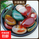 南京雨花石原石天然清仓鹅卵石石头花盆鱼缸装饰彩石头彩色小石子 3-5厘米（1斤15颗左右）