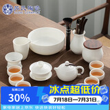 苏氏陶瓷羊脂玉白瓷功夫茶具套装三才盖碗泡茶壶六君子大套组礼盒