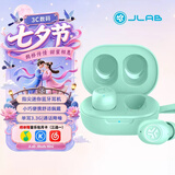JLabJBuds Mini 真无线蓝牙耳机 入耳式音乐运动游戏睡眠迷你耳机小巧便携送礼物 薄荷绿 苹果华为安卓