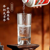 青苹果二两杯白酒杯115ml 一只装 无铅玻璃洋酒黄酒杯格调竖纹2两小酒杯