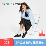 热风黑色乐福鞋女新款经典软底黑色单鞋复古英伦风小皮鞋女鞋