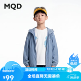 马骑顿【UPF50+】男童夏季新品网眼拼接透气轻薄凉感户外防晒服外套 藏蓝 110