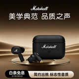 马歇尔（Marshall）MOTIF II耳机 ANC真无线主动降噪防水无线蓝牙耳麦 礼物 motif2 黑色