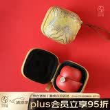 万仟堂旅行茶具套装高档 便携式功夫茶具整套陶瓷一壶一杯 事事如意