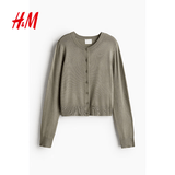 H&M女装毛针织衫夏季慵懒风休闲打底衫短款开衫内搭外套0579541 浅卡其绿 S 160/88