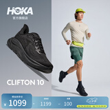 HOKA新款夏男款克利夫顿 10跑步鞋CLIFTON 10轻盈透气回弹耐磨 黑色/黑色 40