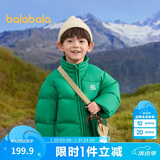 巴拉巴拉童装儿童羽绒服男童外套女童面包服冬装保暖立领外套时尚