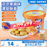 小鹿蓝蓝菠菠卜卜饼干宝宝儿童零食特添DHA藻油出游便携108g 3岁+