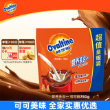 阿华田（Ovaltine）可可粉750g(30g*25)代餐巧克力粉牛奶烘焙咖啡冲饮伴侣固体饮料