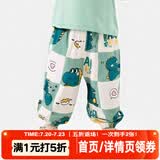 嘟嘟家宝宝夏装防蚊裤女童运动沙滩裤子男童夏季休闲长裤儿童可爱童装潮 绿恐龙 100