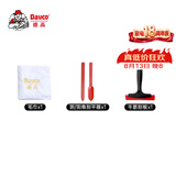 德高德高美缝剂环氧彩砂桶装施工刮板工具套