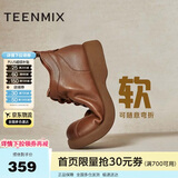 天美意女靴加绒短靴厚底百搭女马丁靴时尚女鞋