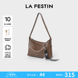 拉菲斯汀（La Festin）包包女包2026新款托特包头层牛皮单肩斜跨饺子包生日送女朋友礼物 琥珀棕【头层牛皮版 JD专供】