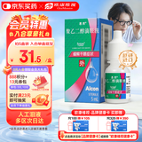 【原研进口】思然 聚乙二醇滴眼液 4mg:3mg*5ml/盒