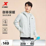 特步防泼水外套秋季新款男夹克上衣跑步服户外骑行服双层风衣运动服 0109加绒-尘灰色 XL