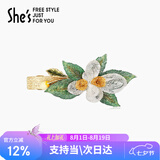 She's茜子发饰梵高玫瑰手工叠花横夹刺绣叶片马尾发夹七夕礼物送女友