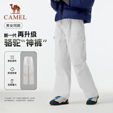 骆驼（CAMEL）机能工装降落伞裤中性抽绳束脚阔腿裤 733CAYL6016C6 轻霜白 S