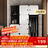 安尔雅简易衣柜非布艺塑料组装简约单人衣柜出租房储物箱双人衣柜衣橱