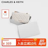 CHARLES&KEITH质感菱格链条小方包钱包斜挎包包女包七夕礼物送女友CK6-10680924