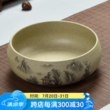 瓷牌茗茶具（cipaiming teaset）瓷牌茗粗陶特大号茶洗陶瓷青花瓷水洗碗杯笔洗玻璃茶杯父亲节礼物 粗陶山清水秀茶洗-小号（7英寸）