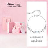 迪士尼（Disney）蝴蝶手链S925银生日礼物女生闺蜜实用高级感礼物送女友