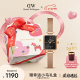 丹尼尔惠灵顿（DanielWellington）DW女士手表复古小方糖简约轻奢七夕礼物送女友DW647