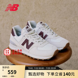 NEW BALANCE NB574官方休闲鞋女鞋复古舒适夏季透气网面礼物轻便百搭运动鞋 米白色 WL574RCF 35 (脚长22cm)尺码详询客服