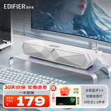 漫步者（EDIFIER）M30 Plus无线蓝牙电脑音响RGB炫酷笔记本桌面家用家庭台式机游戏SW音箱带麦蓝牙5.4情人节礼物 M30 Plus润白【内置降噪麦克风】