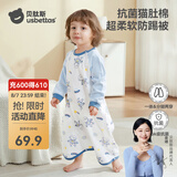 贝肽斯睡衣儿童春夏季衣服居家睡裙男女宝宝空调房连体衣睡袍外穿空调服 宇航员巡航 【长袖猫肚棉10A级抑菌】 73 cm 【适用身高65-75cm】