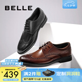 百丽（Belle）七夕礼物商务皮鞋男春秋正装鞋牛皮内增高布洛克婚鞋大码89183AM9 黑色-经典款 43 (265mm)