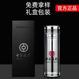 慕馨（moosen）玻璃杯定制LOGO水杯刻字周年庆礼品聚会纪念品批发奖品伴手礼 单件套【纯黑礼盒+高档玻璃杯】免费开票