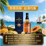 格兰威特（ThE GLENLIVET）18年 陈酿 苏格兰 单一麦芽 威士忌 洋酒 700ml 